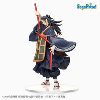 SEGA Sega Jujutsu Kaisen 0 SPM PVC Statue Getou 22 cm by LAB7 Malta, Europe