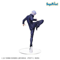 SEGA Sega Jujutsu Kaisen 0 SPM PVC Statue Gojo 22 cm by LAB7 Malta, Europe
