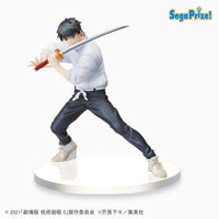 SEGA Sega Jujutsu Kaisen 0 SPM PVC Statue Yuta 17 cm by LAB7 Malta, Europe