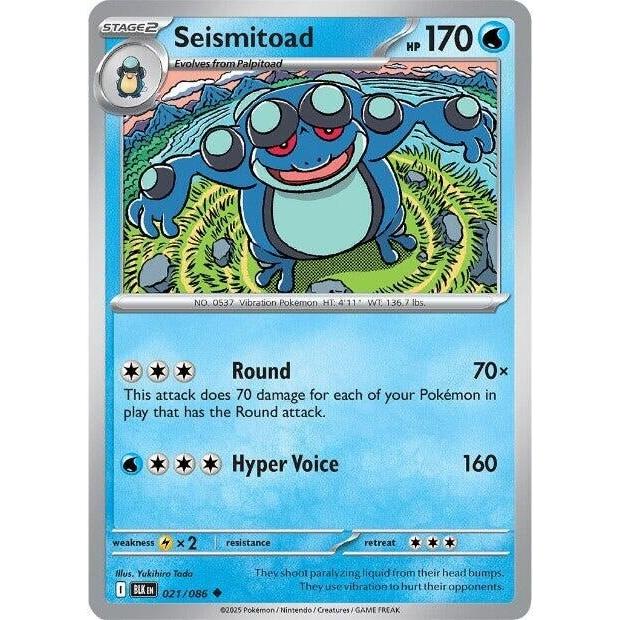 Seismitoad (021/086) (SV: Black Bolt) in Malta | LAB7