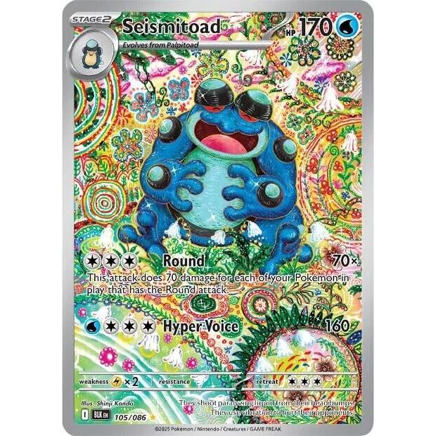 Seismitoad (105/086) (SV: Black Bolt) in Malta | LAB7
