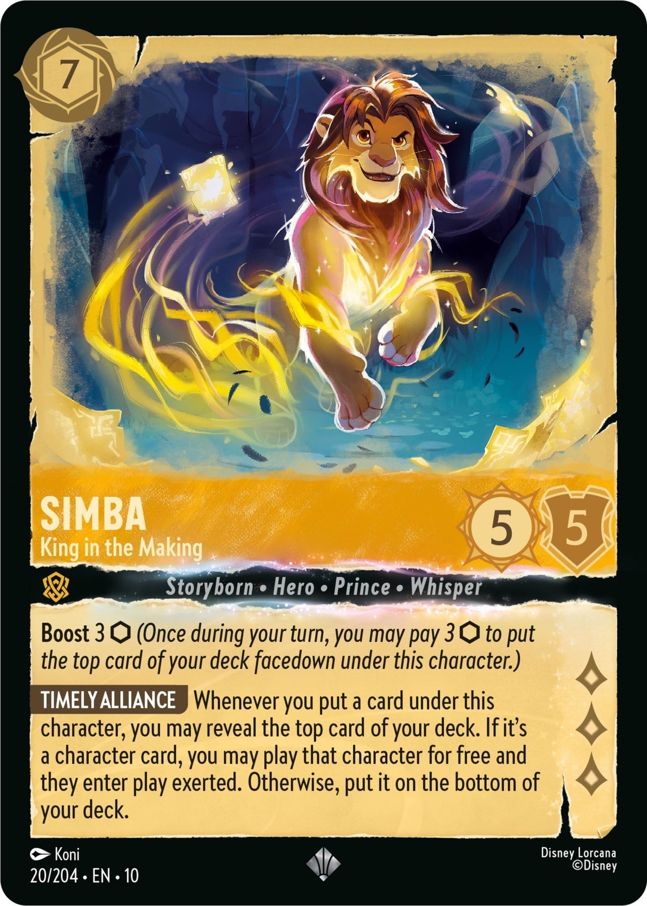 Ravensburger Simba - King in the Making (20/204) (Whispers in the Well) by LAB7 Malta, Europe