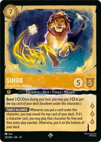 Ravensburger Simba - King in the Making (20/204) (Whispers in the Well) by LAB7 Malta, Europe