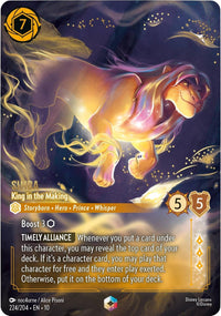 Ravensburger Simba - King in the Making (Enchanted) (224/204) (Whispers in the Well) by LAB7 Malta, Europe