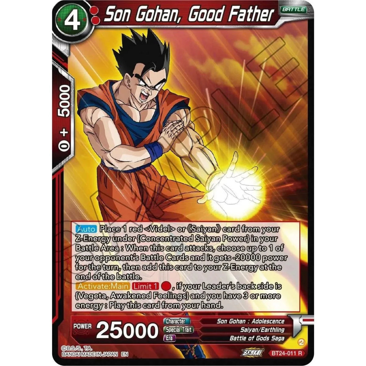 Son Gohan, Good Father (BT24-011) (Beyond Generations) in Malta | LAB7