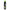 Specna Arms Vapor™ Green Gas 600ml in Malta | LAB7