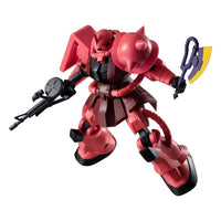 Tamashii Nations Tamashii Nation Mobile Suit Gundam Gundam Universe Action Figure MS - 06S Char's Zaku II 15 cm by LAB7 Malta, Europe