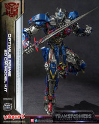 Yolopark Transformers AMK Pro Optimus Prime Model Kit 20cm by LAB7 Malta, Europe