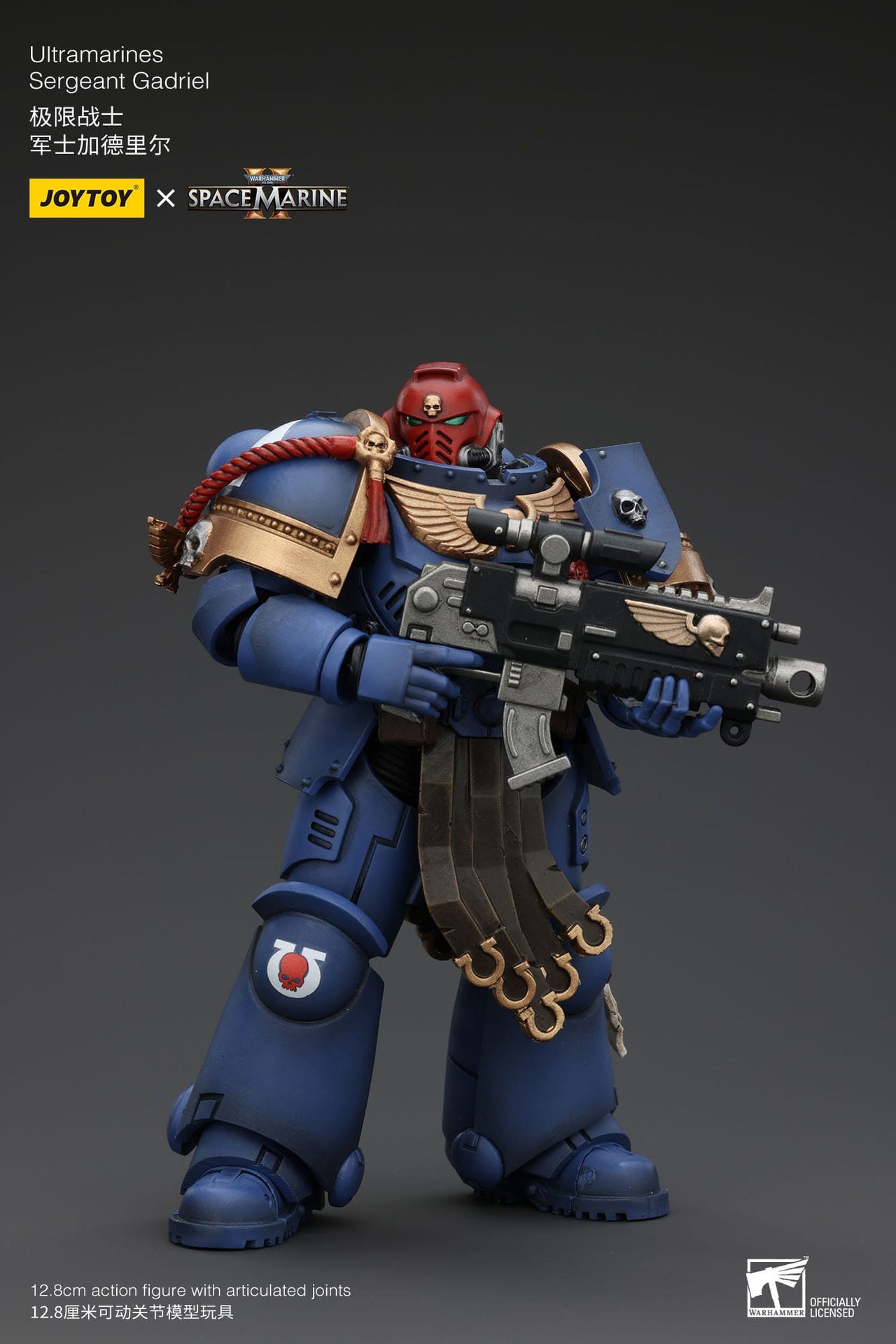 Joy Toy Warhammer 40K Ultramarines Sergeant Gadriel 1/18 Figure by LAB7 Malta, Europe
