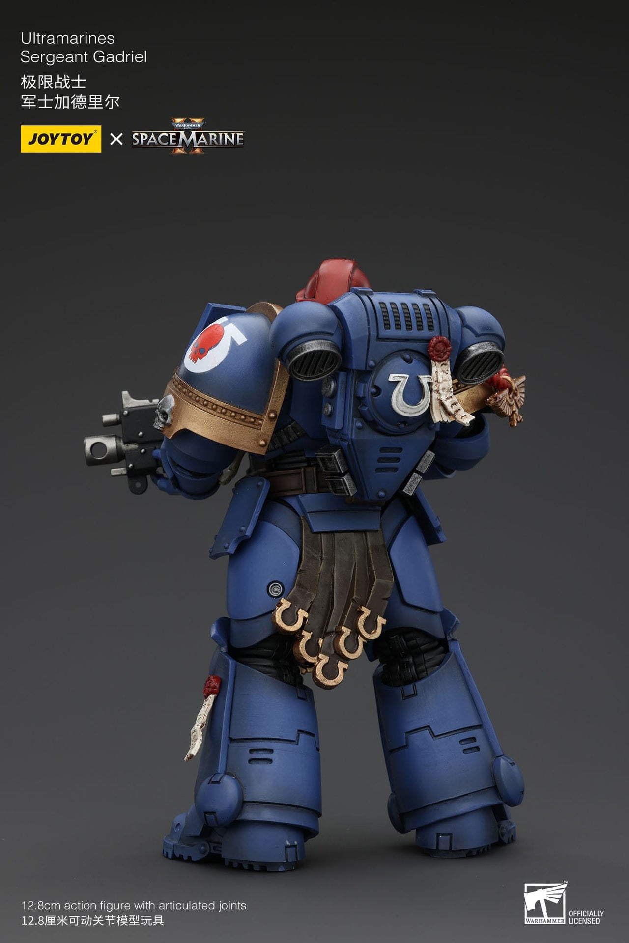 Joy Toy Warhammer 40K Ultramarines Sergeant Gadriel 1/18 Figure by LAB7 Malta, Europe