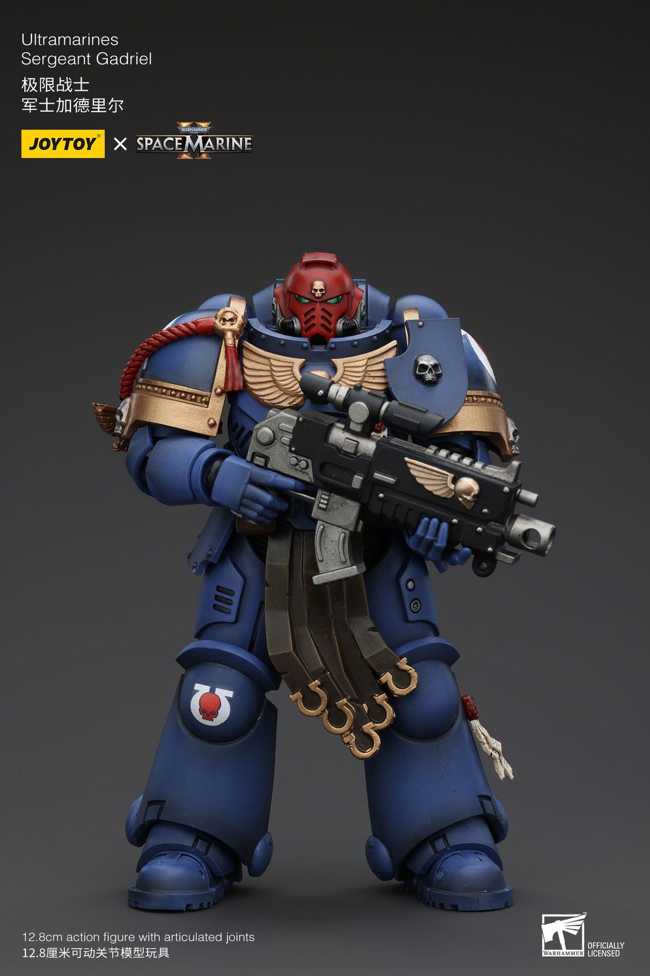 Joy Toy Warhammer 40K Ultramarines Sergeant Gadriel 1/18 Figure by LAB7 Malta, Europe