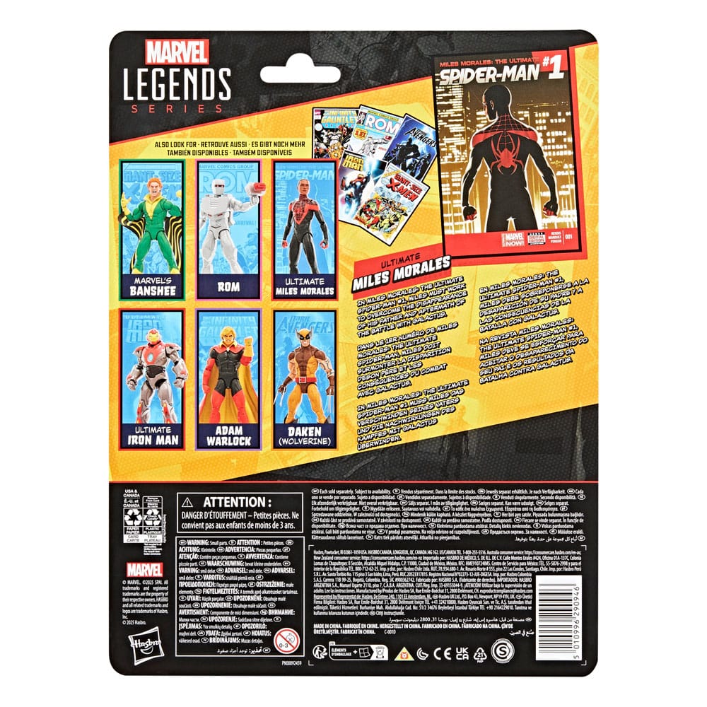 Hasbro Marvel Legends Ultimate Miles Morales Spider-Man Action Figure 15cm