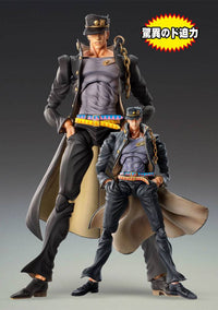 Medicos JoJo's Bizarre Adventure Part 3: Stardust Crusaders Chozokado BIG Jotaro Kujo Action Figure (25 cm)