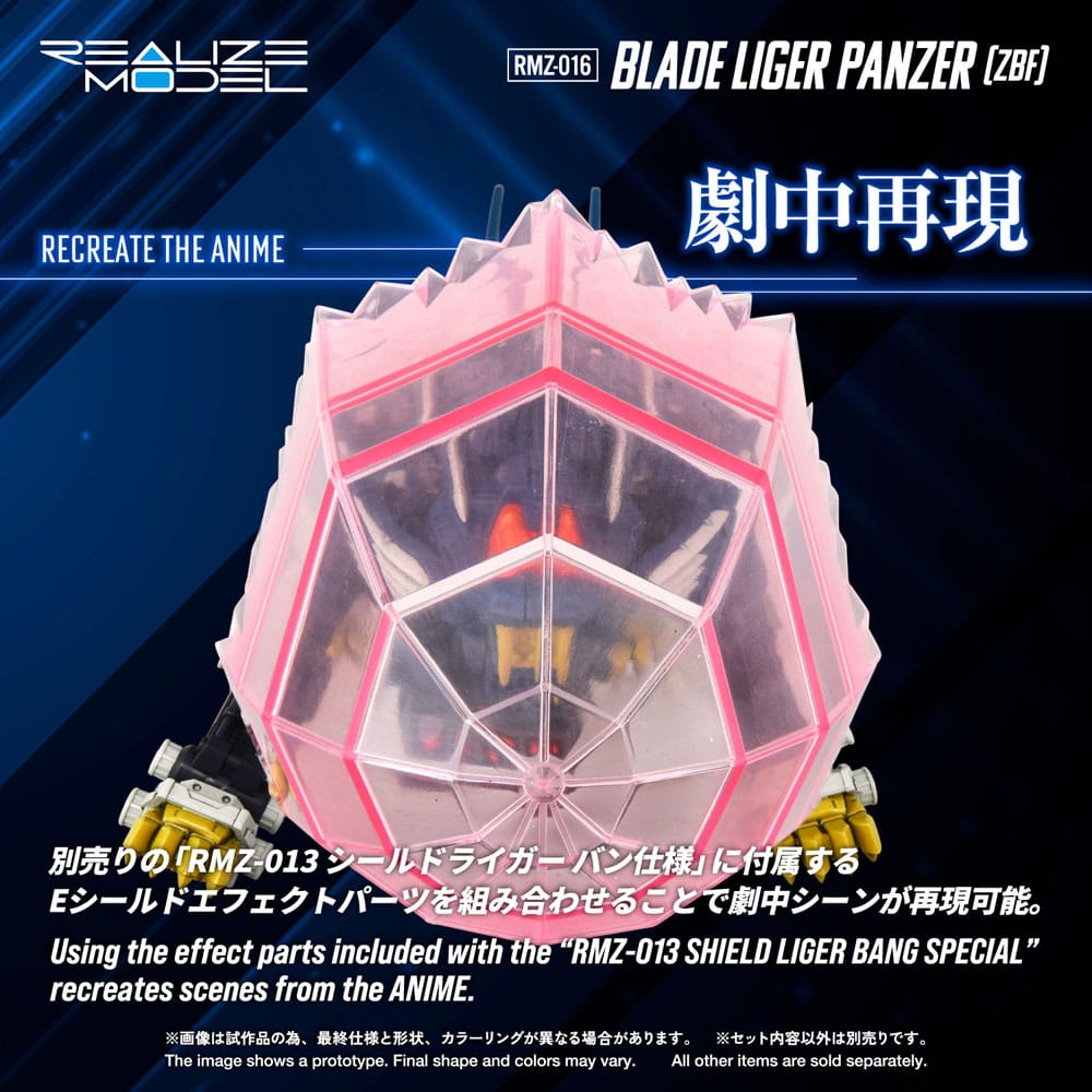 Takara Tomy Zoids Blade Liger Panther ZBF Model Kit 1/100 Takara Tomy by LAB7 Malta, Europe