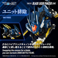 Takara Tomy Zoids Blade Liger Panther ZBF Model Kit 1/100 Takara Tomy by LAB7 Malta, Europe