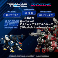 Takara Tomy Zoids Blade Liger Panther ZBF Model Kit 1/100 Takara Tomy by LAB7 Malta, Europe